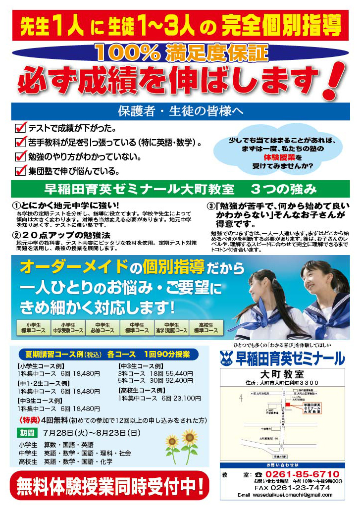 ���饷΢202607